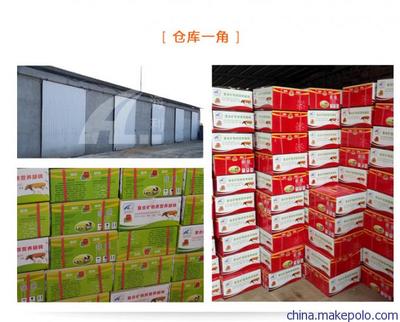 海利增強(qiáng)型營養(yǎng)牛羊舔磚 礦物質(zhì)微量元素補充與飼料舔塊圖片大全